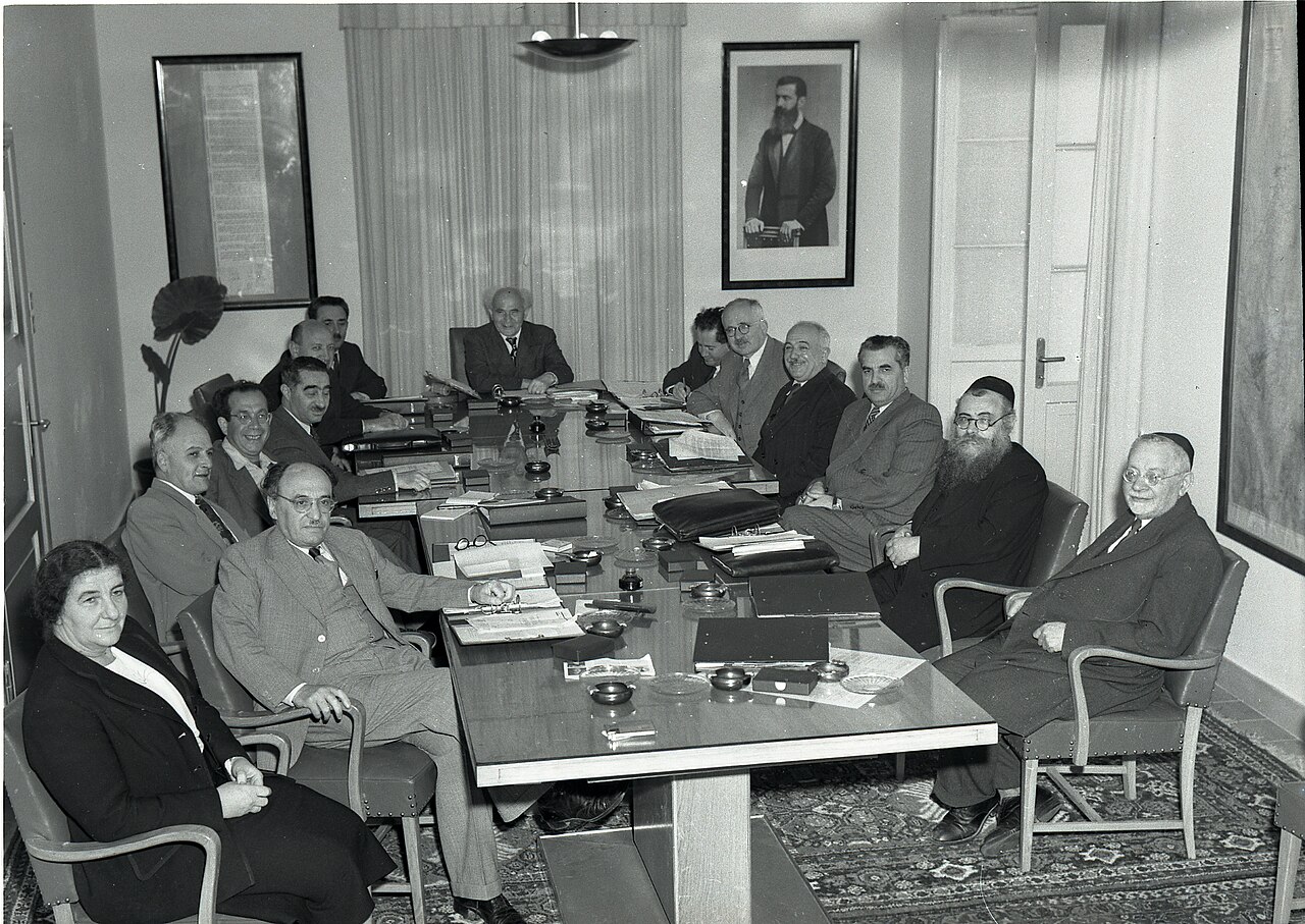Israel Politics and government;Hakirya (Tel Aviv-Yafo, Israel) Photographs;Tel Aviv-Yafo (Israel) Photographs